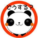 みんなのアイドルぱんだPam 敬語＆フランク