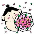 土俵際だよ！ゆるい関 漫画発売記念☆