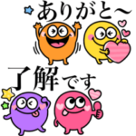 カラフルモンスター♡大人可愛いスタンプ