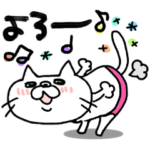 おパンツくま～んきゃっと