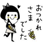 mottoの大人ぱっつんボブ♡ベージュ