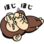 イラッとお猿さん★シャッフルスタンプ