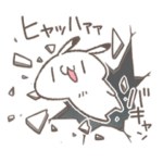 もっと自由に生きたいゆるうさスタンプ