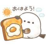 もちっと！シマエナガさん。