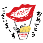 話すCHEESE monger顔柄祭り