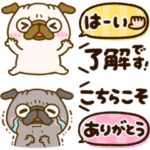 かわいい吹き出し♡パグちゃん