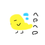 お試しの無気力たち