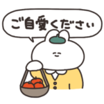 オータムうさちゃん　その３