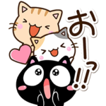 ネコたちのBIGスタンプ