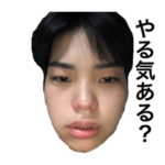 こたろうのクソだる物語