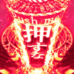 ⚡立体映像vol.3 飛び出す