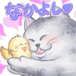 福ちゃんとピヨの仲良しスタンプ