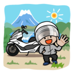 スクーターバイク　毎日使える挨拶スタンプ