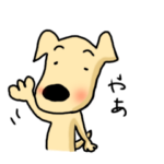 友達や家族に使える！ゆるイヌスタンプ