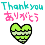 nenerinシンプル日常会話スタンプ472英語