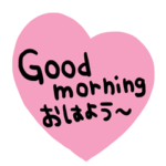 nenerinシンプル日常会話スタンプ475英語