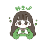 推し活女の子のスタンプ（緑色）
