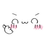 えもっち えもじ？