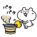 ゆるくま９　秋！！