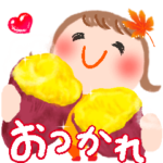 秋晴れ♪女の子 ～毎日使える言葉～