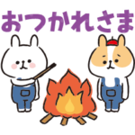 動く！うさろぺっつ