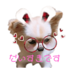 ミルキーの気持ち