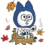 秋を感じるNINJA HACHI 6