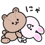 かまってあげたくなる♡ミニうさぎ