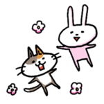 褒めて労う鹿児島県の陽気なネコとウサギ♪