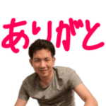 森くんの言わなそうなこと