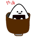 塩おむすびくん