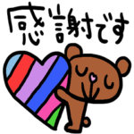 nenerin シンプル日常会話スタンプ619