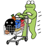 かえるのカルパススタンプ4