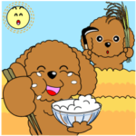 トイプーの飛び出すスタンプ「収穫」