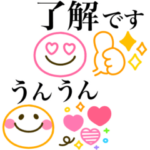 大人カラフル毎日使える❤︎シンプル可愛い