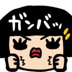 ヘルメットはちえさん3