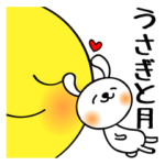 うさぎと月