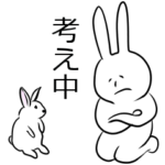 日常会話に便利なうさぎ人間