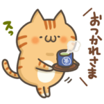 ねこねこふれんず