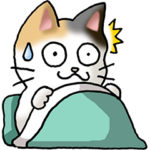 猫大好き！（大）その36(お返事）