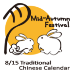 Chinese Mid-Autumn Festival