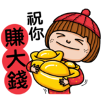 狂気の少女-（フェスティバル）