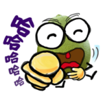Yo Zu  Stickers