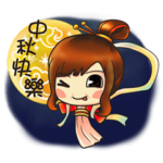 Ms. Lucky's Mid-Autumn Festival stickers