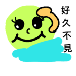 Happy Moon And rabbit2