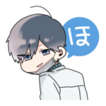 ほむら先生はたぶんモテない２