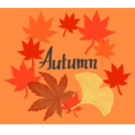 秋！秋！秋！いつまでもずーっと日本の秋！