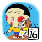 寝ぐせのなおちゃん No.16（秋ver.)