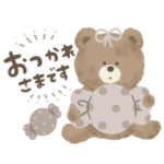 　ふわくま　ぬいぐるみ　秋色