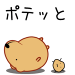 飛び出す！きゃぴばら